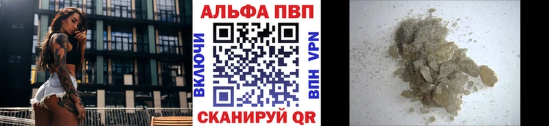 Купить наркотики сайты Спас-Деменск ГАШ  Конопля  А ПВП  Меф мяу мяу 
