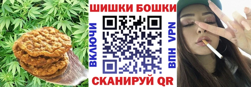 хочу   Спас-Деменск  MEGA сайт  Cannafood марихуана 