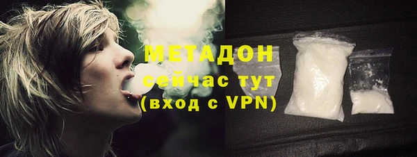 мяу мяу мука Сафоново