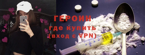 а пвп мука Сатка