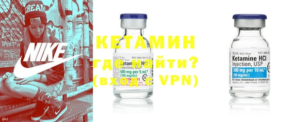марки lsd Ростов