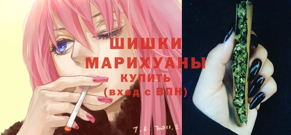 мяу мяу мука Сафоново