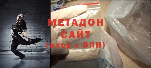 мяу мяу мука Сафоново