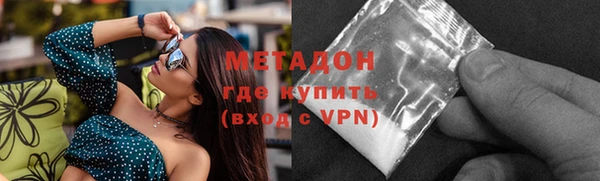 кокс Иннополис