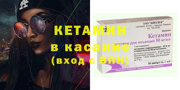 мяу мяу мука Кропоткин