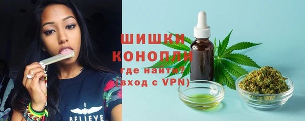 меф Россошь