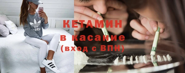 а пвп мука Сатка
