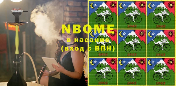 марки lsd Ростов