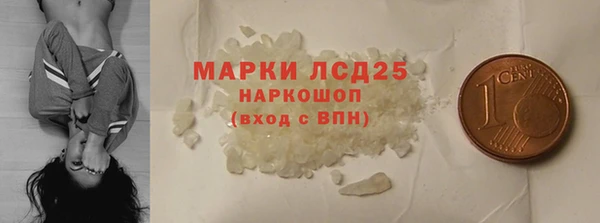 мяу мяу мука Кропоткин