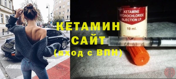 мяу мяу мука Сафоново