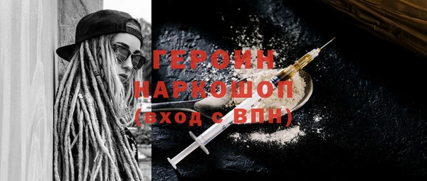 а пвп мука Сатка