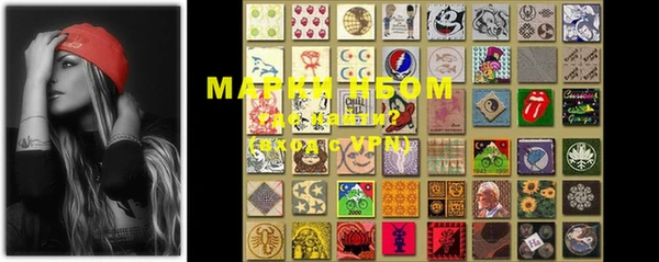 марки lsd Ростов
