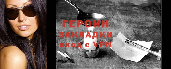 марки lsd Ростов