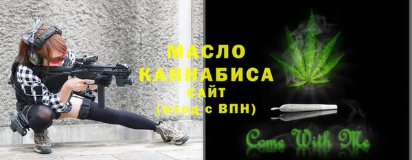 марки lsd Ростов