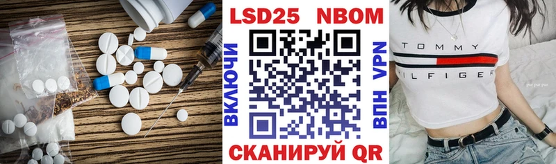 закладки  Спас-Деменск  ЛСД экстази кислота 