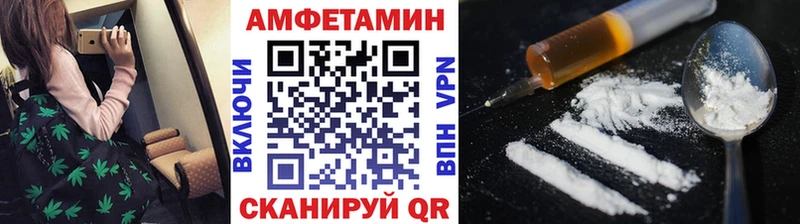 Первитин пудра  Спас-Деменск 